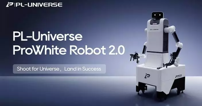 PL-Universe with Stanford: Groundbreaking Physical AI &amp; Robot Event Successfully Concluded