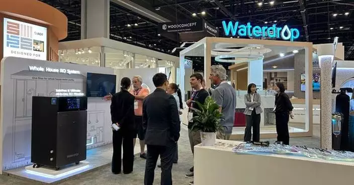 Waterdrop Filter Debuts Its First Whole-House RO System and Innovative Purification Lineup at KBIS 2026
