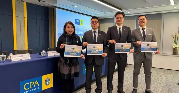 CPA Australia Proposes Four‑Pillar Strategy to Power Hong Kong’s Growth in Budget 2026–27