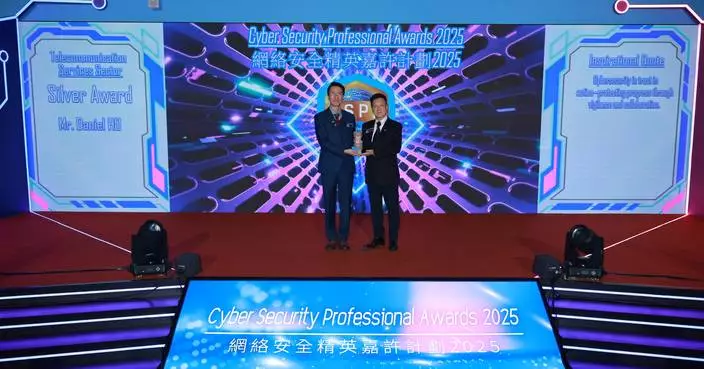 Daniel Ho Honoured with the “Cyber Security Professional Awards 2025”   – Silver Award in Telecommunications Services Sector