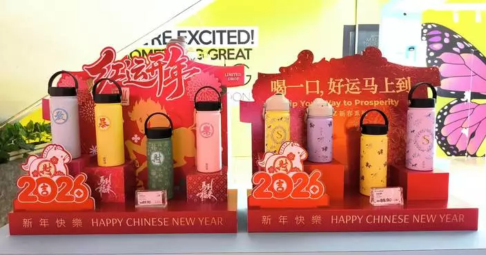 Sipzz Opens Second Flagship Store at Paradigm Mall, Johor Bahru