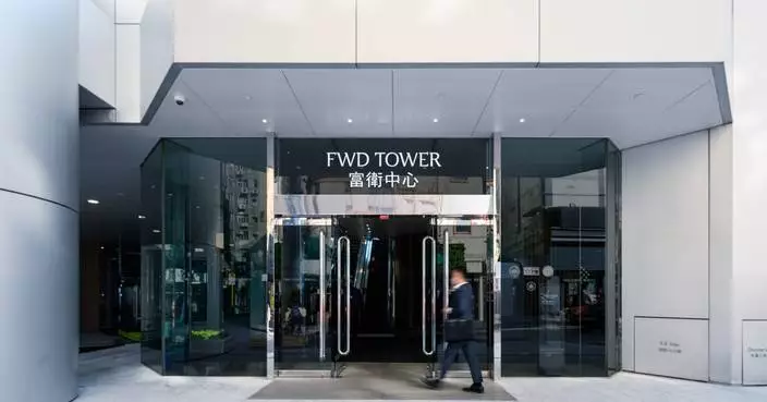 FWD Hong Kong posts over 90% growth in new business FYP in the first three quarters of 2025