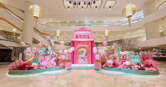 ‘Whimsical Gallop’ Invites The City to Stride into the Year of the Horse at Pacific Place and Starstreet Precinct