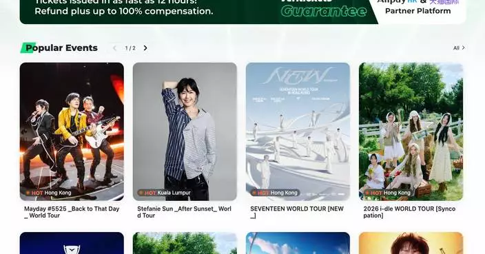 Global Ticketing Platform Veritickets Goes Live on Web and Mobile, Promising 100% Verified, Authentic Tickets with Delivery in 12 Hours