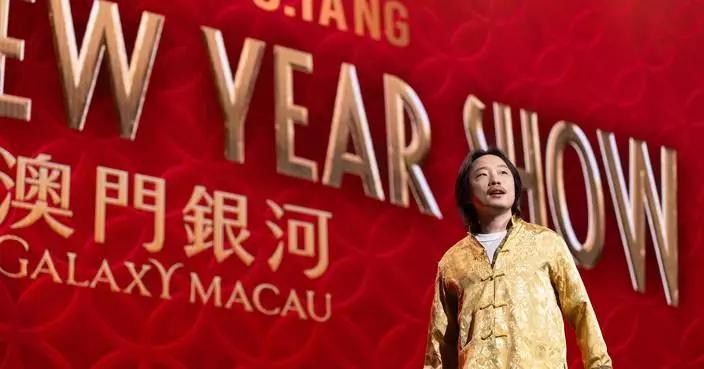 Galaxy Macau Presents: The Jimmy O. Yang Chinese New Year Show with Two Star-Studded Galaxy Arena Performances