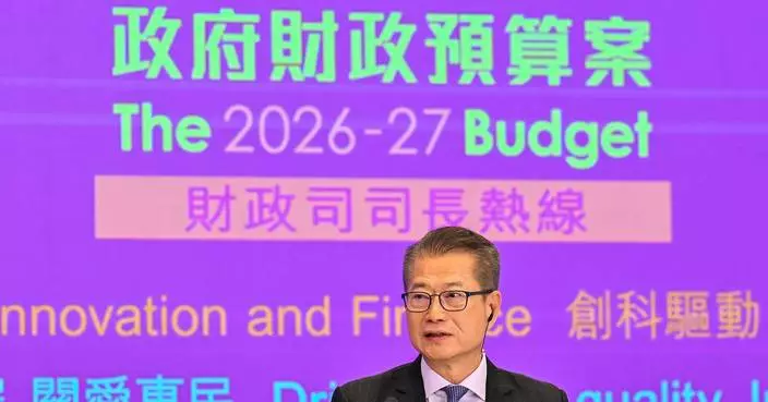 Budget sets out strategies to propel Hong Kong’s innovation and technology development