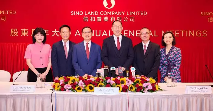 Benefiting from Property Sales Growth, Sino Land Interim Revenue Increases by 34.5% to HK$5,185 Million