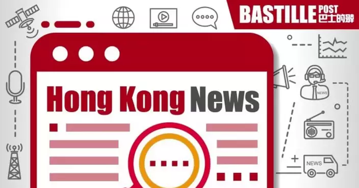 Applications for Common Recruitment Examination Open Tomorrow for Civil Service Positions