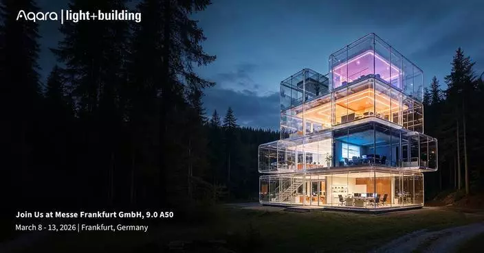 Aqara Showcases Scaling Professional-Grade Infrastructure and Unified Management at Light + Building 2026