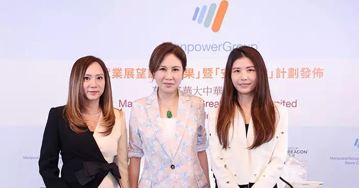 Hong Kong Program Shields International Students, Secures Talent