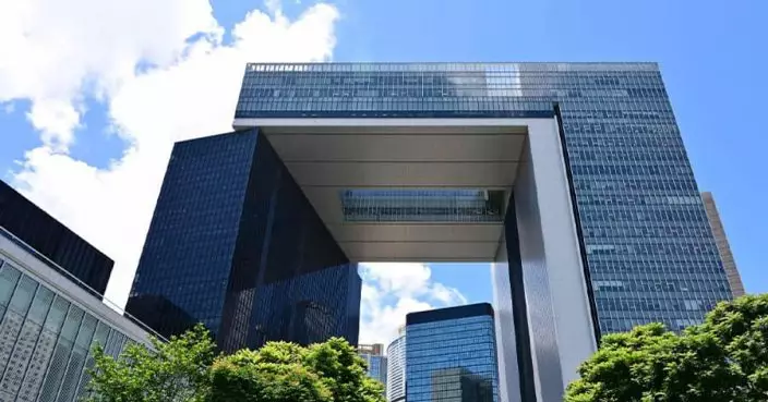 HKSAR government clarifies and opposes misleading information issued by foreign institutions and politicians regarding the implementation rules of the amended national security law