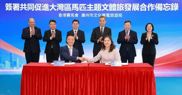 Jockey Club collaborates with Guangzhou Municipal Government to promote horse-themed culture, sports and tourism in the Greater Bay Area