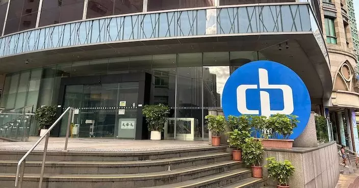 John Lee Celebrates CLP's 125th Anniversary and Commitment to Sustainable Energy Future