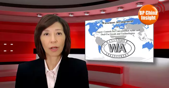 BP China Insight :  From Being Managed to Mastering the Rules: China's Precise Counter to Japan