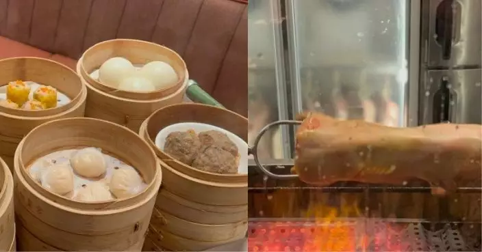 Maxim’s Palace Opens 7th Branch in Mong Kok, Launches "Maxim's Dim Sum Classroom" for Hands-On Experience