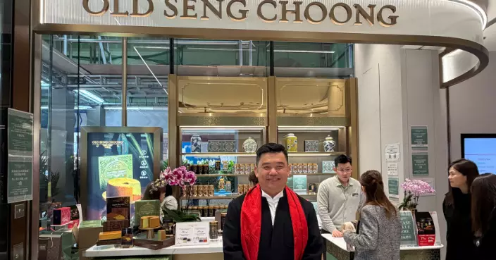 Bastille's Story: Cakes From a Bank? The Pandan Cake Craze Sparked by Old Seng Choong