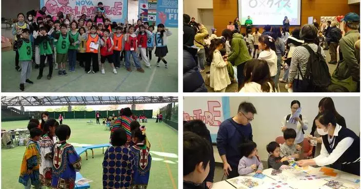 Kuwana City Hosts Multicultural Coexistence Event As an Initiative to Create an “English Friendly City”