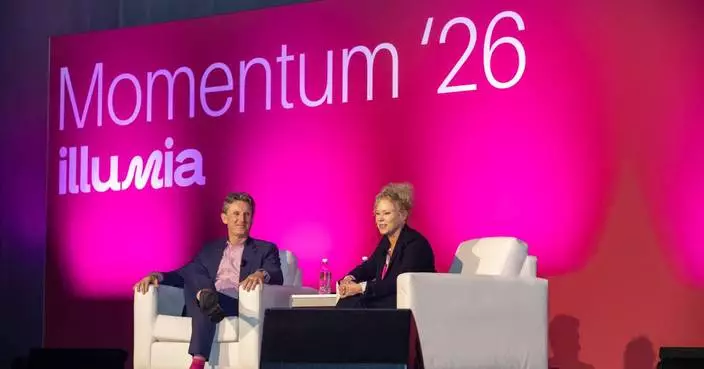 Illumia Unveils New Brand Identity at Momentum Conference, Announces 2026 Distinction Award Winners