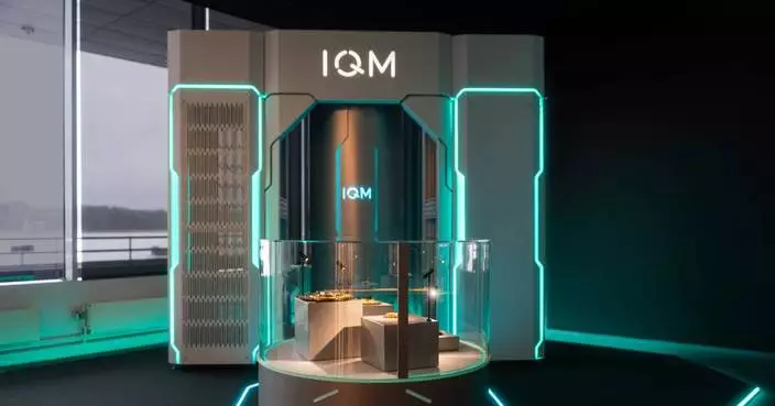 IQM Secures €50M Financing to Accelerate Global Growth