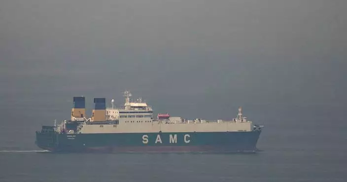 The Latest: Trump calls for allies to help reopen Strait of Hormuz