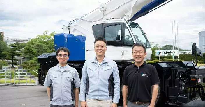 Manufacturing Leaders CADDi Inc. and Tadano Ltd. Advance Global Technology Utilization to Accelerate M&amp;A-Driven Group Synergies