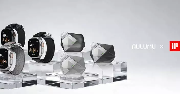 Lifestyle Tech Brand aulumu Wins Two 2026 iF Design Awards, Showcasing Design‑Led Innovation in Tech Accessories