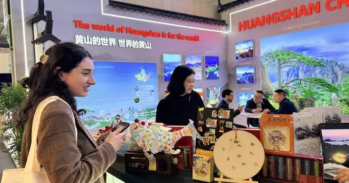 AI Meets Traditional Culture: Huangshan Captures Widespread Attention at ITB Berlin