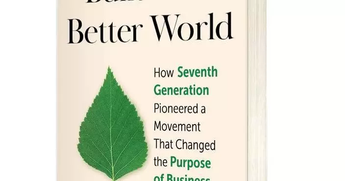 The Business That Put The Planet First: Seventh Generation Cofounder Jeffrey Hollender Shares the Untold Story Behind a Sustainable Business Pioneer