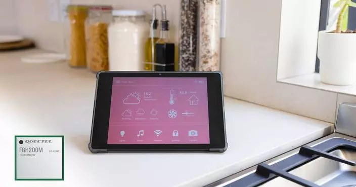 Quectel Introduces FGH200M Wi-Fi HaLow Module for massive IoT Deployments