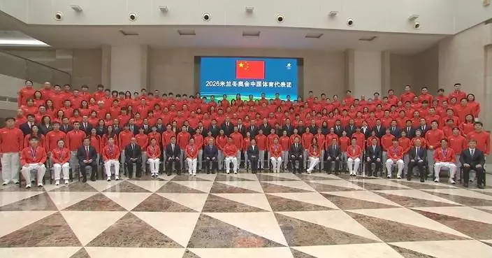 Chinese State Councilor Shen Yiqin urges Winter Olympians to pursue new glory