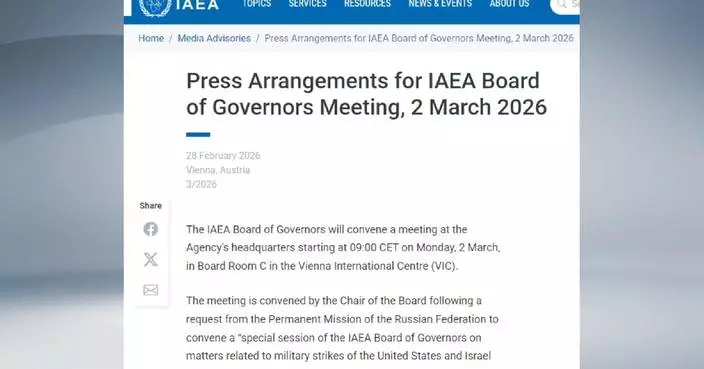 IAEA urges restraint to avoid nuclear safety risks in Middle East