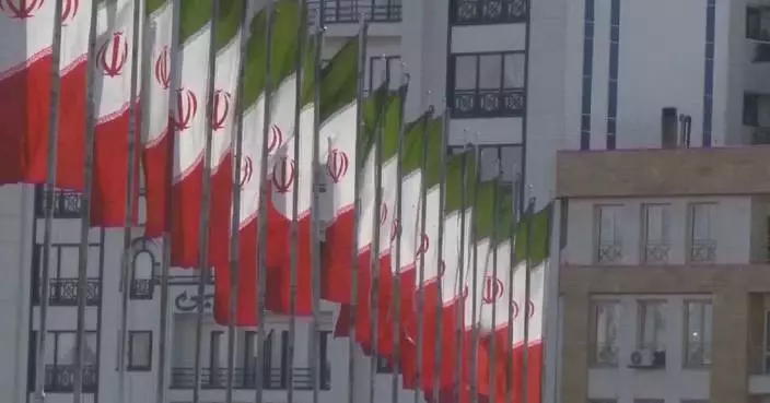 Iran to form interim leadership council until next leader's selection