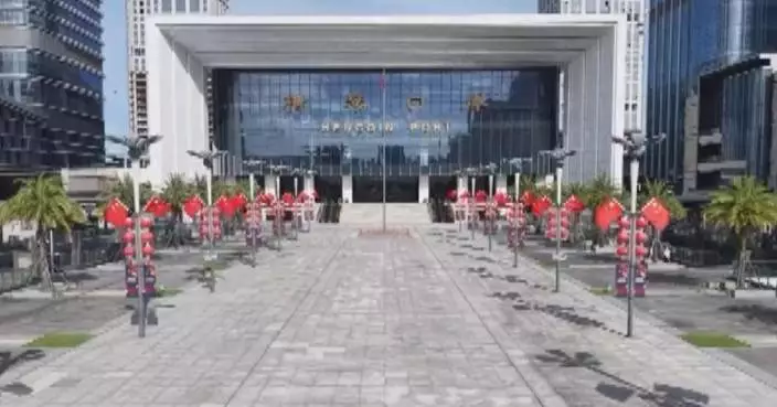 Two-tiered customs system in Guangdong-Macao In-Depth Cooperation Zone in Hengqin operates smoothly