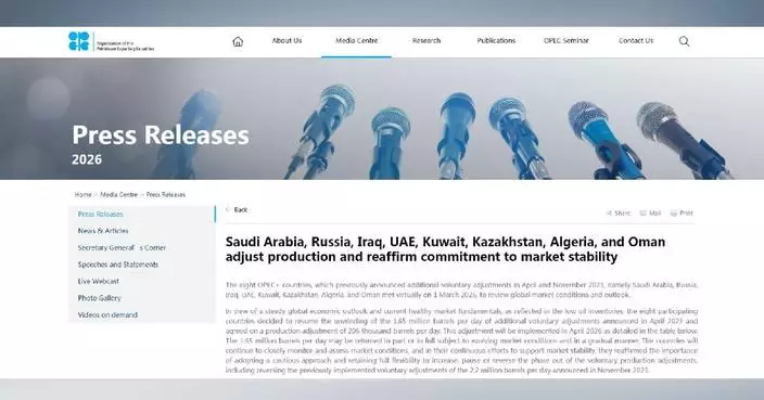 Oil prices surge amid Middle East tensions