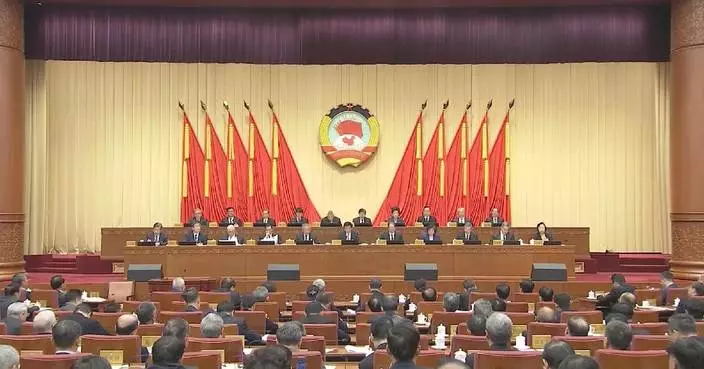 China’s top political advisory body concludes standing committee session