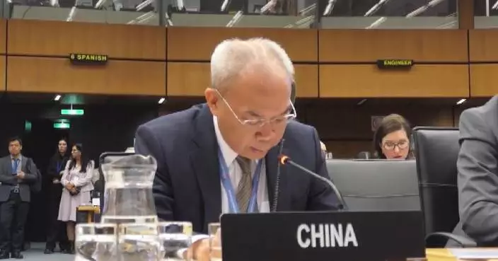 Chinese IAEA envoy calls for cessation of US-Israeli attacks on Iran