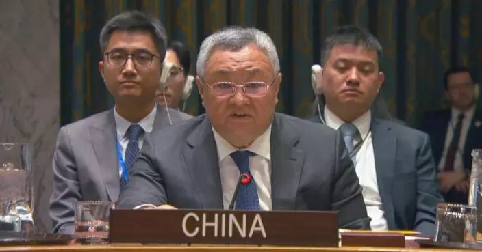 China strongly condemns all acts attacking children: envoy