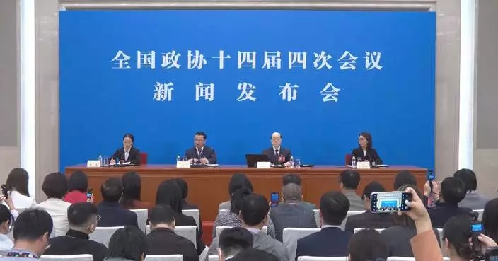 Annual session of China's top political advisory body to run from March 4 to 11