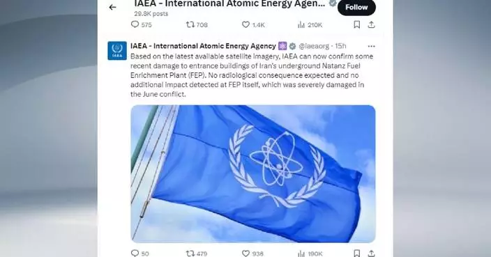 Damage detected at Iran’s Natanz nuclear facility: IAEA