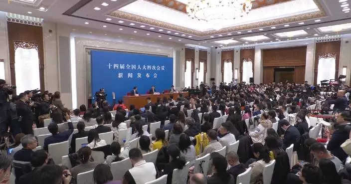 China ready to work with Europe to expand cooperation: spokesperson