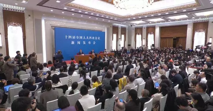 China calls for immediate stop to military operations: spokesperson on Iran situation