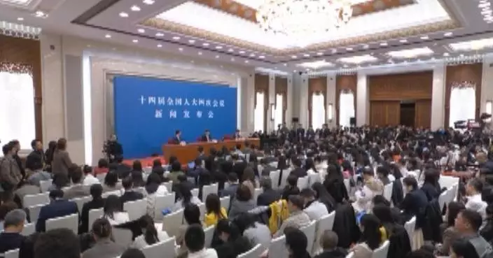 China to remain secure, promising destination for foreign investment: spokesperson