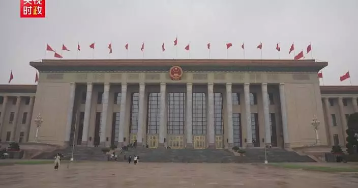 China’s top political advisory body starts annual session at Great Hall of the People