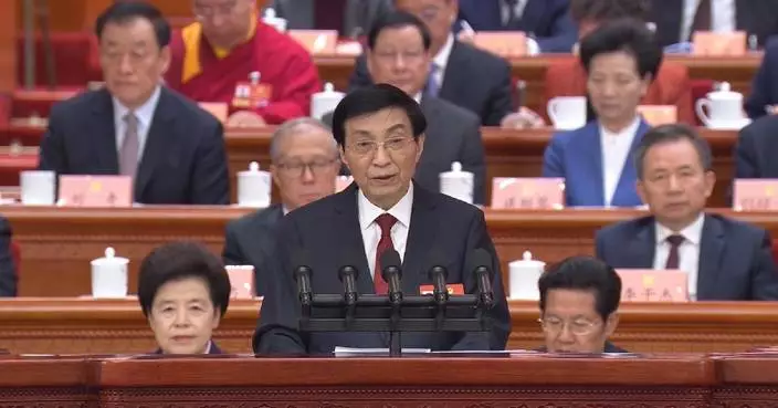 China's top political advisory body outlines main tasks for 2026