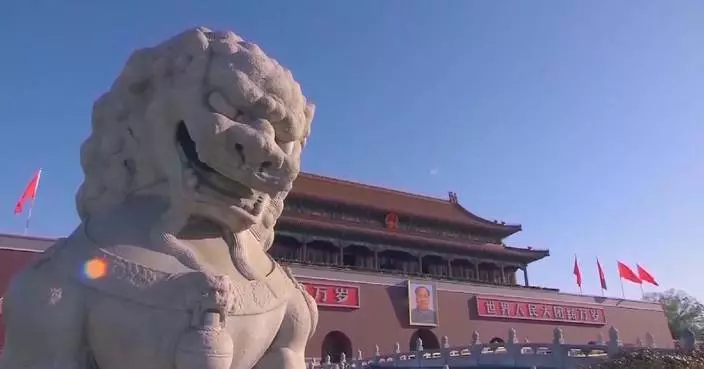 15th Five-Year Plan to guide China's development, benefit world: scholars