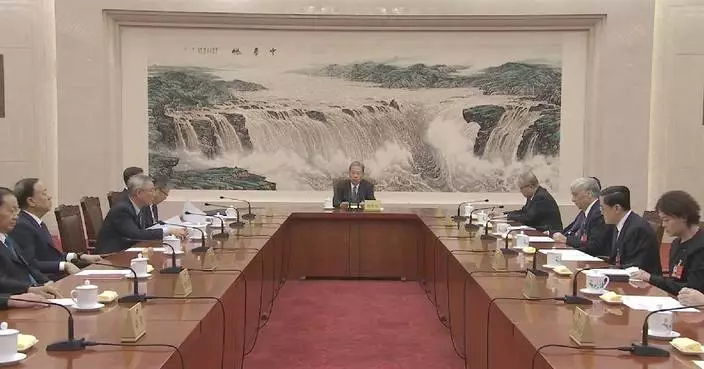 14th NPC Standing Committee holds 64th meeting of Council of Chairpersons