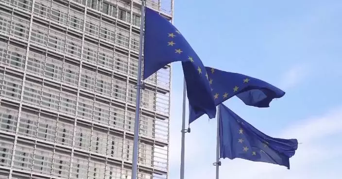 EU natural gas prices surge to 3-year high amid Middle East tensions