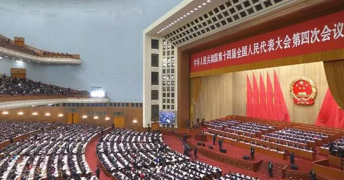 China sets 2026 economic growth target at 4.5-5 pct