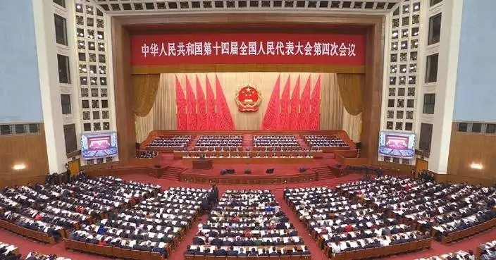 Chinese economy remarkably resilient in 2025: gov’t report