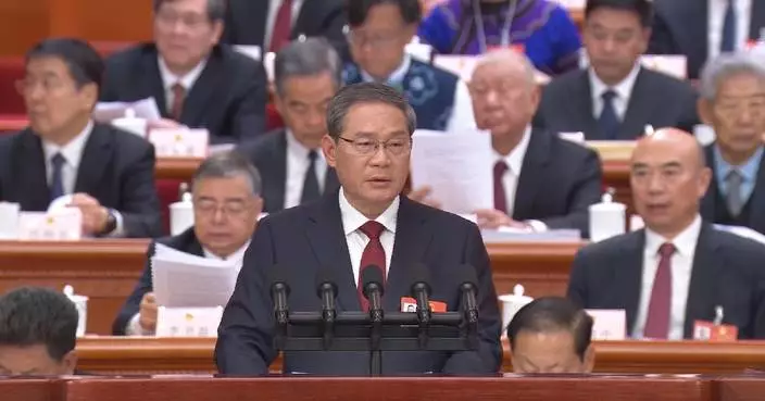 China to continue adopting more proactive fiscal policy,  appropriately accommodative monetary policy in 2026